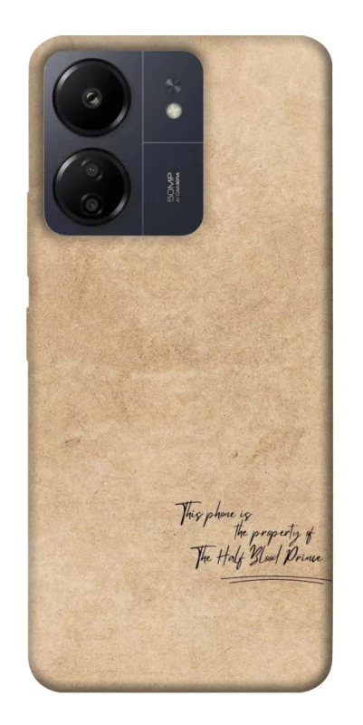 Чохол на Xiaomi Redmi 13C Harry Potter Half-Blood Prince фото 1 з 1