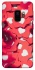 Чохол на Samsung Galaxy S9 Love aesthetic ver.2 фото 1 з 1