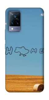Чехол на Vivo V21 Home фото 1 из 1