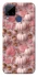 Чехол на Realme C15 Autumn vibes ver.2 фото 1 Чехол на Realme C15 Autumn vibes ver.2 фото 1 из 1
