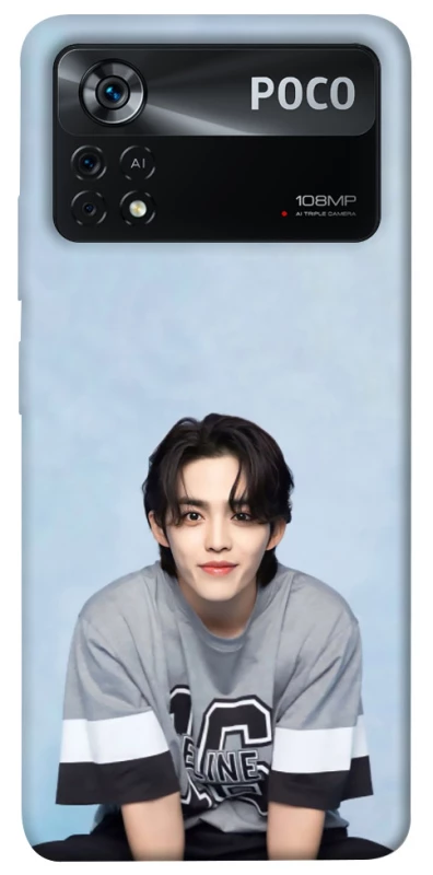 Чохол на Xiaomi Poco X4 Pro 5G Seungcheol - Seventeen фото 1 з 1