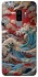 Чохол на Samsung Galaxy S9+ Japa wave ver.2 фото 1 з 1