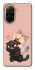 Чехол на Xiaomi Redmi A5 (Europe version) Сat and cat фото 1 Чехол на Xiaomi Redmi A5 (Europe version) Сat and cat фото 1 из 1
