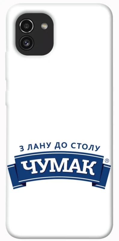 Чохол на Samsung Galaxy A03 Чумак фото 1 з 1