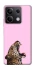 Чехол на Xiaomi Redmi Note 13 5G Leopard Meow фото 1 из 1