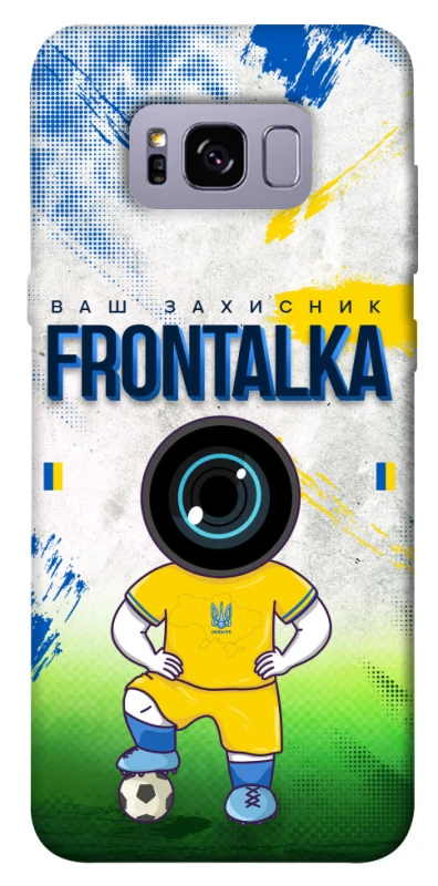 Чехол на Samsung G955 Galaxy S8 Plus Фронталка №99 фото 1 из 1