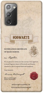 Чохол на Samsung Galaxy Note 20 The Hogwarts acceptance letter фото 1 з 1