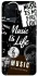 Чохол на Oppo A54 4G Music is Life фото 1 з 1