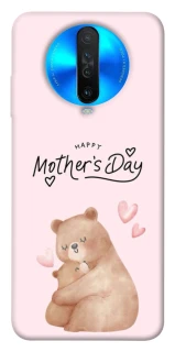 Чехол на Xiaomi Redmi K30 Mother's Day ver.2 фото 1 из 1