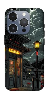 Чехол на Apple iPhone 16 Pro Night фото 1 из 1