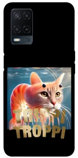 Чохол на Oppo A54 4G Trippi Troppi фото 1 з 1