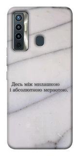 Чохол на TECNO Camon 17 Милашка фото 1 з 1