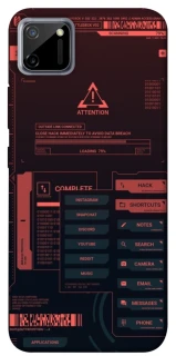 Чохол на Realme C11 Attention фото 1 з 1