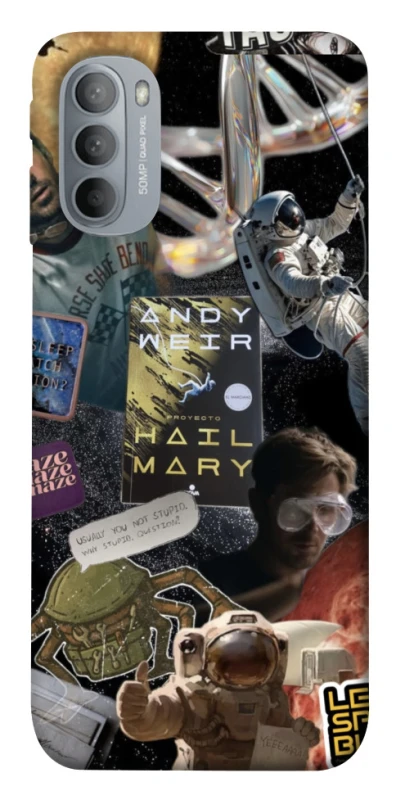 Чехол на Motorola Moto G31 Project Hail Mary ver.8 фото 1 из 1