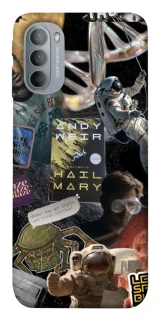 Чехол на Motorola Moto G31 Project Hail Mary ver.8 фото 1 из 1