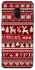 Чохол на Samsung A530 Galaxy A8 (2018) Christmas jumper ver.2 фото 1 з 1