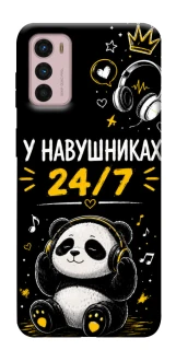 Чехол на Motorola Moto G42 У навушниках 24/7 фото 1 из 1
