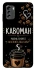 Чехол на Nokia G60 Кавоман фото 1 из 1