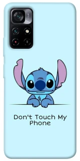 Чехол на Xiaomi Poco M4 Pro 5G Stitch ver.5 фото 1 из 1