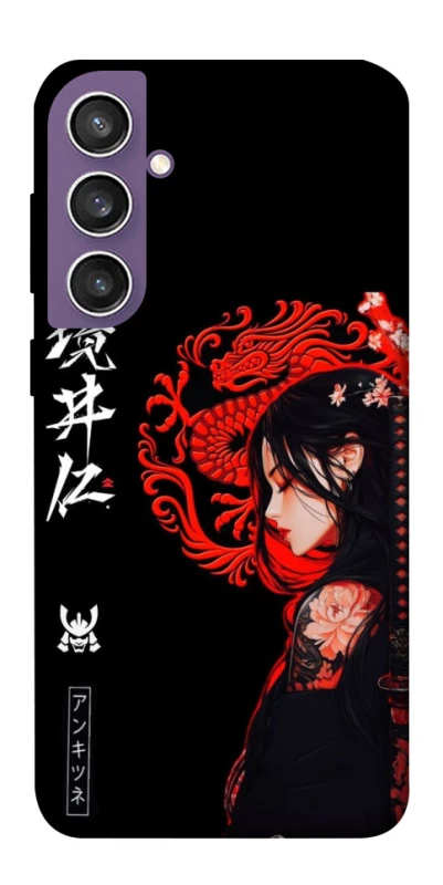 Чохол на Samsung Galaxy S23 FE Red Dragon фото 1 з 1