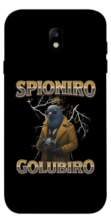 Чохол на Samsung J730 Galaxy J7 (2017) Spioniro Golubiro фото 1 з 1