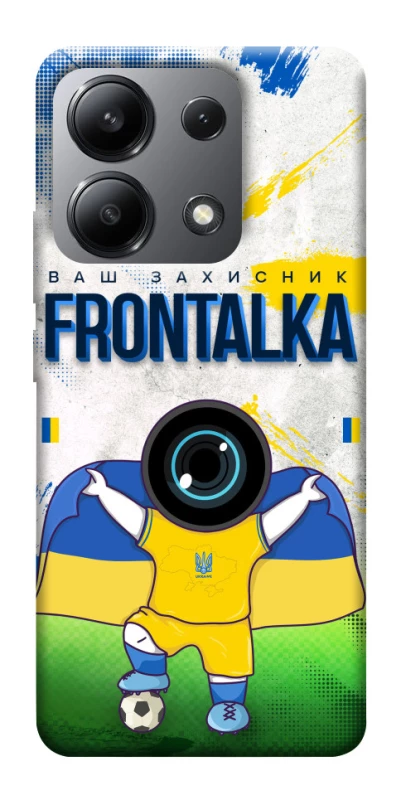 Чохол на Xiaomi Redmi Note 13 4G Фронталка №99 v2 фото 1 з 1