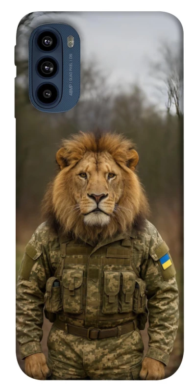 Чохол на Motorola Moto G41 Лев захисник фото 1 з 1
