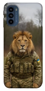Чохол на Motorola Moto G41 Лев захисник фото 1 з 1