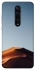 Чехол на Xiaomi Redmi K20 / K20 Pro / Mi9T / Mi9T Pro Dune фото 1 из 1
