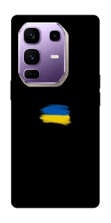 Чохол на Infinix Note 50 Pro+ Прапор фарбами фото 1 з 1