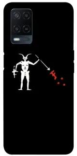 Чехол на Oppo A54 4G Military фото 1 из 1