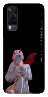 Чехол на Vivo Y31 Hot Demon фото 1 из 1