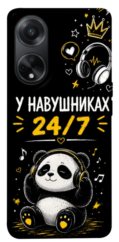 Чехол на Oppo A58 4G У навушниках 24/7 фото 1 из 1