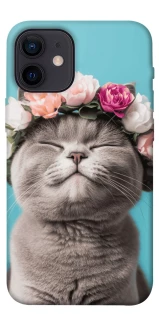 Чохол на Apple iPhone 12 mini (5.4") Mood(1) фото 1 з 1