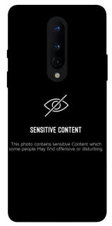 Чохол на OnePlus 8 No image фото 1 з 1