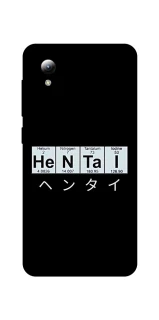 Чехол на ZTE Blade A3 (2019) Хентай фото 1 из 1