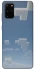Чохол на Samsung Galaxy S20+ Minecraft sky фото 1 з 1