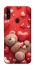 Чохол на ZTE Blade A7 (2020) bear in hearts фото 1 з 1
