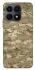 Чохол на Huawei Honor X8a camouflage v4 фото 1 з 1