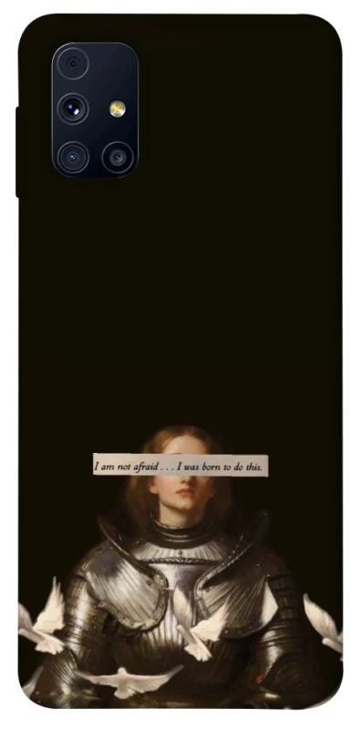 Чохол на Samsung Galaxy M31s Not afraid фото 1 з 1