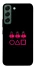Чехол на Samsung Galaxy S22 squid game v3 фото 1 из 1