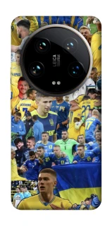 Чохол на Xiaomi 14 Ultra UA-Football ver.6 фото 1 з 1