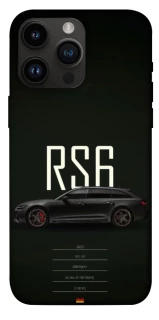 Чехол на Apple iPhone 14 Pro Max (6.7") mobland rs6 фото 1 из 1