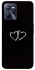 Чохол на Realme C35 Love aesthetic ver.14 фото 1 з 1