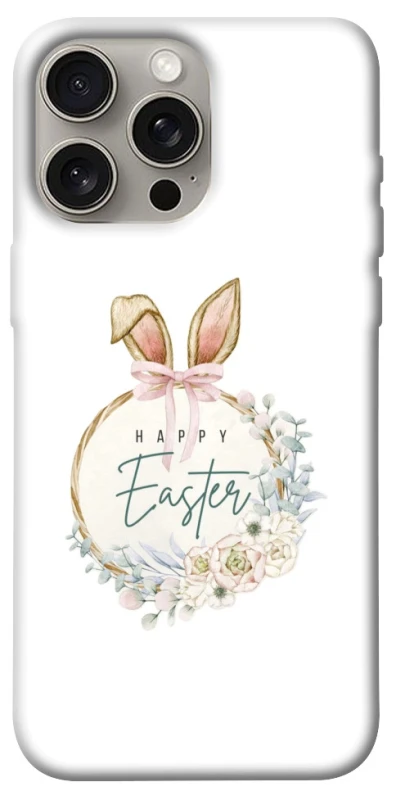 Чехол на Apple iPhone 15 Pro Max (6.7") Easter ver.7 фото 1 из 1