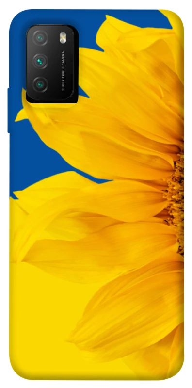 Чохол на Xiaomi Poco M3 Sunflower фото 1 з 1
