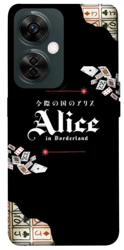 Чохол на OnePlus Nord CE 3 Lite Alice in Borderland ver.8 фото 1 з 1