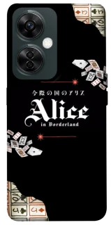Чохол на OnePlus Nord CE 3 Lite Alice in Borderland ver.8 фото 1 з 1