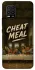 Чохол на Xiaomi Mi 10 Lite Cheat Meal фото 1 з 1