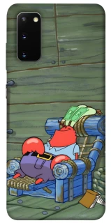 Чохол на Samsung Galaxy S20 Mr.Krabs фото 1 з 1